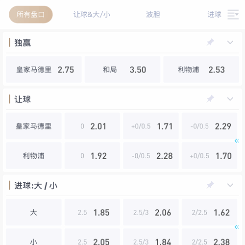 华美娱乐 SPORTS